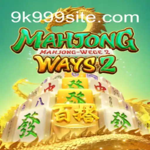 Explorando MahjongWays2: Um Mergulho no Fascinante Mundo do Jogo